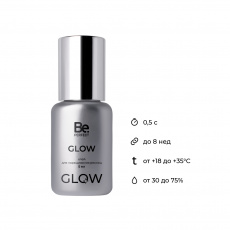Клей Be Perfect для наращивания ресниц "Glow" 5 мл