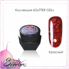 Гель-лак Serebro Glitter Красный, 5 мл