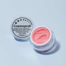 Акрил-гель Cosmoprofi SOFT PINK, 15 гр