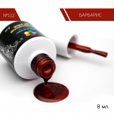 Гель-лак Bloom Барбарис (№112) 8 мл