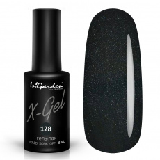 Гель-лак Ingarden X-Gel № 128 8 мл*