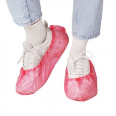 Бахилы Elegreen одноразовые, 50 пар красные