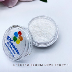 Блестки Bloom Love Story 1