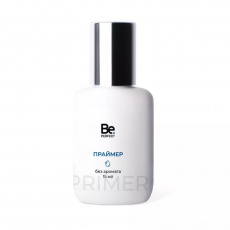 Праймер Be Perfect без аромата, 15 мл