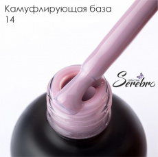 База Serebro камуфлирующая густая 14, 20 мл