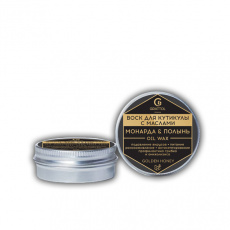 Воск Grattol для ногтей с монардой, 10 мл