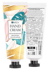 Крем MILV для рук восстанавливающий МАНДАРИНОВЫЙ КОНФИТЮР, 70 мл арт.18885