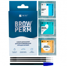 Набор Bronsun SEXY BROW PERM домашний для долговременной укладки бровей, саше Набор Bronsun SEXY BROW PERM домашний для долговременной укладки бровей, саше