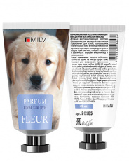 Крем MILV для рук восстанавливающий с маслом авокадо, 40 мл арт. 20185