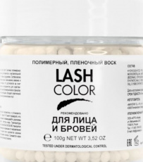 Воск LevisSime для депиляции бровей в банке StarSoft, 100 гр