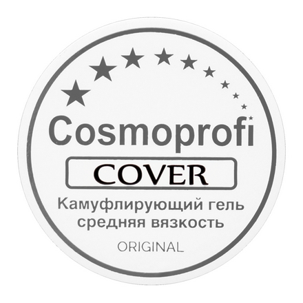 Гель Cosmoprofi камуфлирующий COVER, 15 гр - «Bloom»