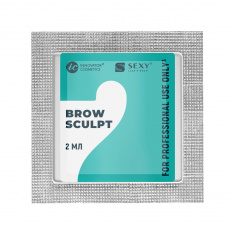 Состав SEXY BROW PERM №2 BROW SCULPT САШЕ для укладки бровей, 2 мл Состав SEXY BROW PERM №2 BROW SCULPT САШЕ для укладки бровей, 2 мл