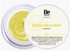 Кремовый ремувер Be Perfect Easy лимон, 5 гр