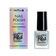 Лак для стемпинга ParisNail №17 голографический 6 мл