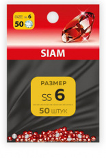 Стразы MILV ss6 Siam 50 шт