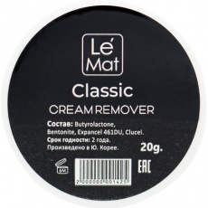 Ремувер Le Maitre кремовый для снятия ресниц Classic, 20 гр