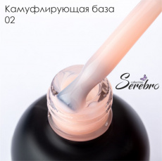 База Serebro камуфлирующая густая 02, 20 мл