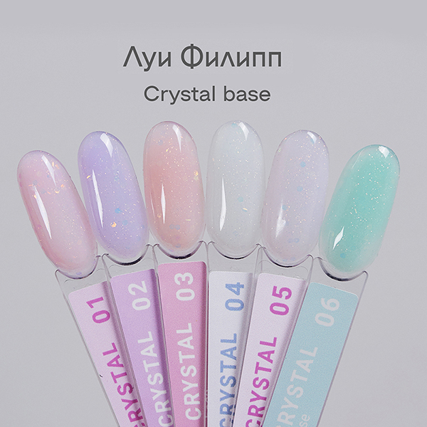 База Луи Филипп камуфлирующая Crystal № 01, 15 мл - «Bloom»