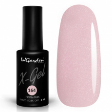 Гель-лак Ingarden X-Gel № 164 8 мл