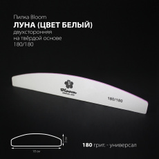 Пилка Bloom "Луна" 180/180 грит (плёнка, без подложки)