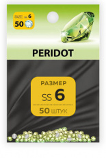 Стразы MILV ss6 Peridot 50 шт*