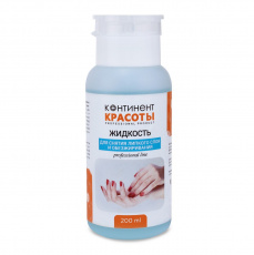 Обезжириватель Континент Красоты, 200 мл (помпа)