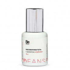 Обезжириватель Be Perfect клубника, 15 мл