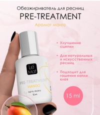 Обезжиреватель Le Maitre для ресниц Mango, 15 гр