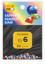 Стразы MILV ss6 MIX Sapfhire, Peridot, Siam 50 шт*