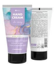 Крем MILV для рук восстанавливающий с маслом авокадо и шиммером GOLDEN. ШАРМ, 150 мл арт. 18599