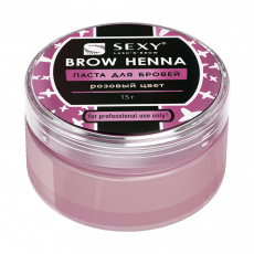 Паста IC SEXY BROW HENNA  для бровей (розовая), 15 гр