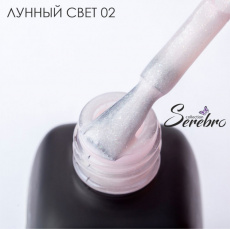 Гель-лак Serebro Лунный свет 02, 11 мл*