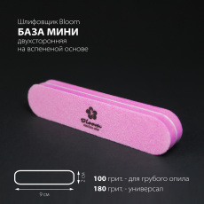 Шлифовщик Bloom мини 100/180 грит (овал, розовый)