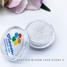 Блестки Bloom Love Story 2