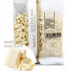 Воск ItalWax натуральный пленочный Белый шоколад 100 гр