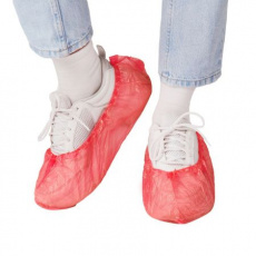 Бахилы Elegreen одноразовые, двойные, 50 пар красные Бахилы Elegreen одноразовые, двойные, 50 пар красные