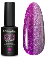 Гель-лак Ingarden светоотражающий № 003 мл