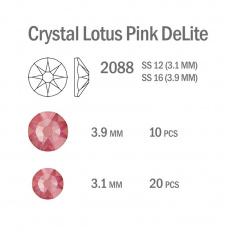 Стразы Swarovski Мини набор CRYSTAL LOTUS PINK 30шт