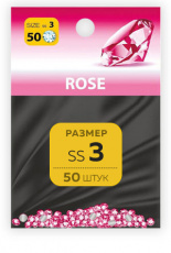 Стразы MILV ss3 Rose 50 шт*