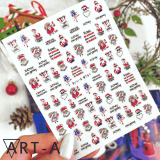 Наклейка Art-A 3D W761 ЗИМА