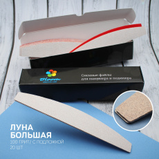 Файл Bloom "Луна большая" 100 грит с подложкой (20 шт)