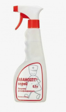 Авансепт спрей 500 мл*