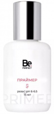 Праймер Be Perfect роза 15 мл