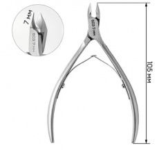 Кусачки RuNail Expert для кутикулы 105/07 мм №603