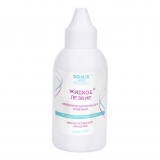 Жидкое лезвие Domix локальное 70 мл