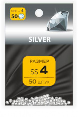 Стразы MILV ss4 Silver 50 шт