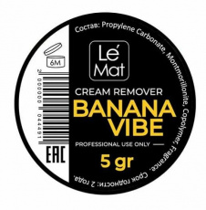 Ремувер Le Maitre кремовый для снятия ресниц Banana vibe, 5 гр
