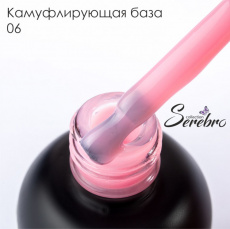 База Serebro камуфлирующая густая 06, 20 мл