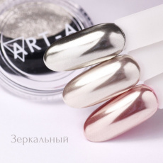 Пигмент Art-A Зеркальный, 1 гр