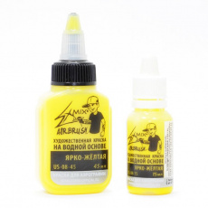 Краска Exmix для аэрографии ЯРКО-ЖЕЛТАЯ 15 мл